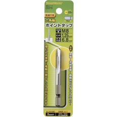 【22270】スレッドマスター 六角軸ポイントタップ M8×1.25mm 母材:HSS