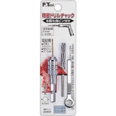 【28400】P・TOOL 精密ドリルチャック 0.1～3.2mm 1本ドリル刃付