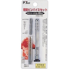 【28417】P・TOOL 精密ピンバイス組 0.1～3.2mm 4本ドリル刃付