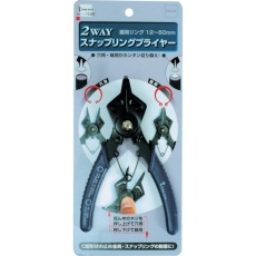 販売商品.商品代表イメージファイル