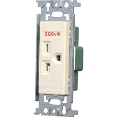 【WN1922】Panasonic フルカラー15A・20A兼用埋込接地コンセント(250V)