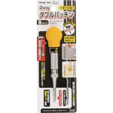 販売商品.商品代表イメージファイル