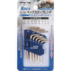 【12944】ストロングツール 8pcs マイクロヘックスローブレンチ