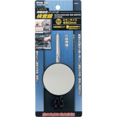 販売商品.商品代表イメージファイル