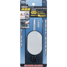 販売商品.商品代表イメージファイル