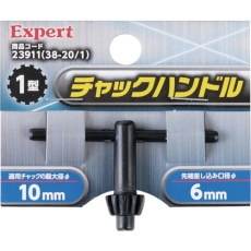 販売商品.商品代表イメージファイル