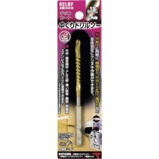 【26936】RELIEF チタンコート 中ぐりドリル φ5mm 六角軸