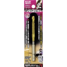 【26937】RELIEF チタンコート 中ぐりドリル φ6mm 六角軸