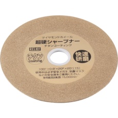 販売商品.商品代表イメージファイル