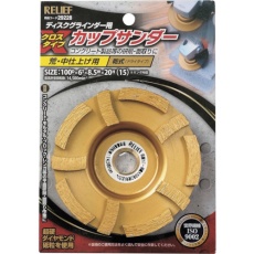 販売商品.商品代表イメージファイル