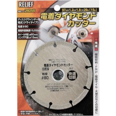販売商品.商品代表イメージファイル