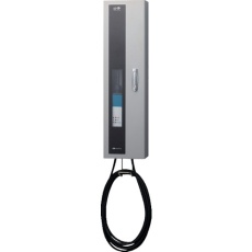 【ECPW】河村電器 EV普通充電用電気設備 EVコンポプライム(壁掛)