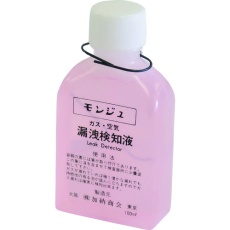【MLD001】BBK モンジュ液