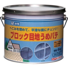 販売商品.商品代表イメージファイル