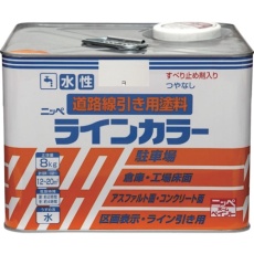 【4976124092039】ニッぺ 水性ラインカラー 8kg 白 HPT113-8