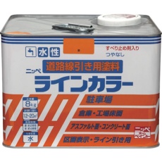 【4976124092138】ニッぺ 水性ラインカラー 8kg 黄 HPT114-8
