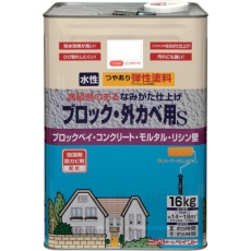 【4976124240164】ニッぺ 弾性ブロック・外かべ用S 16kg ピュアホワイト HT101-16