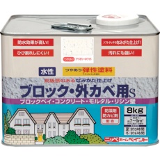 【4976124240256】ニッぺ 弾性ブロック・外かべ用S 8kg アイボリーホワイト HT102-8