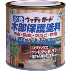 商品代表イメージファイル