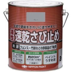 販売商品.商品代表イメージファイル
