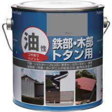 【4976124097126】ニッぺ 油性鉄部・木部・トタン用 1.6L グレー HYJ009-1.6