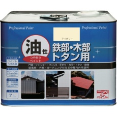 【4976124097768】ニッぺ 油性鉄部・木部・トタン用 7L アイボリー HYJ033-7