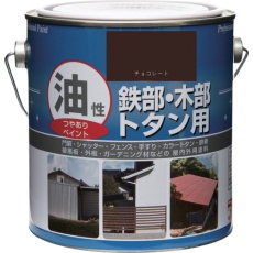 【4976124097218】ニッぺ 油性鉄部・木部・トタン用 1.6L チョコレート HYJ092-1.6