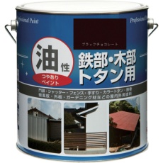 【4976124097522】ニッぺ 油性鉄部・木部・トタン用 3.2L ブラックチョコレート HYJ094-3.2