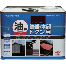 【4976124097829】ニッぺ 油性鉄部・木部・トタン用 7L ブラックチョコレート HYJ094-7