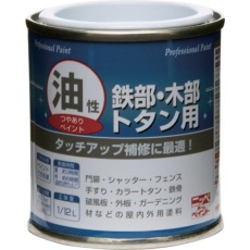 【4976124096334】ニッぺ 油性鉄部・木部・トタン用 1/12L レッド HYJ113-1/12