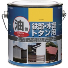 【4976124097256】ニッぺ 油性鉄部・木部・トタン用 1.6L イエロー HYJ161-1.6