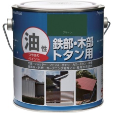 【4976124097263】ニッぺ 油性鉄部・木部・トタン用 1.6L グリーン HYJ218-1.6