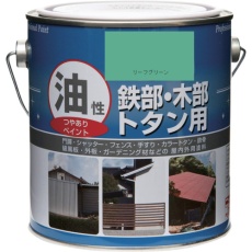 【4976124097270】ニッぺ 油性鉄部・木部・トタン用 1.6L リーフグリーン HYJ223-1.6