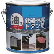 【4976124097287】ニッぺ 油性鉄部・木部・トタン用 1.6L スカイブルー HYJ256-1.6