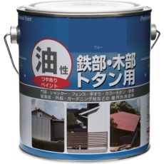 【4976124097294】ニッぺ 油性鉄部・木部・トタン用 1.6L ブルー HYJ266-1.6