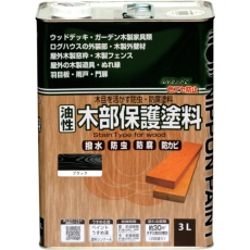 【4976124519482】ニッぺ 油性木部保護塗料 3L ブラック HYM009-3