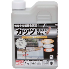 【4976124146404】ニッぺ ガッツ モルタルNO.1 1kg ライトグレー HYR001-1
