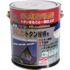 【4976124203923】ニッぺ 高耐久シリコントタン屋根用 2kg ロイヤルブルー HYS004-2