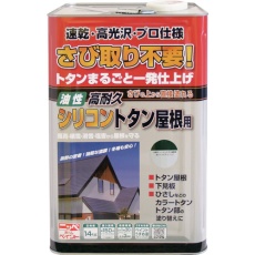 【4976124204142】ニッぺ 高耐久シリコントタン屋根用 14kg モスグリーン HYS005-14