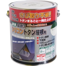 【4976124203947】ニッぺ 高耐久シリコントタン屋根用 2kg モスグリーン HYS005-2