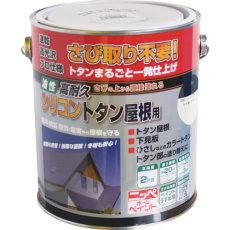 【4976124203930】ニッぺ 高耐久シリコントタン屋根用 2kg なす紺 HYS006-2