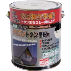 【4976124203954】ニッぺ 高耐久シリコントタン屋根用 2kg ピュアブラック HYS009-2