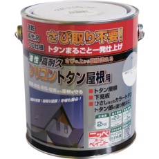 【4976124203961】ニッぺ 高耐久シリコントタン屋根用 2kg グレー HYS011-2