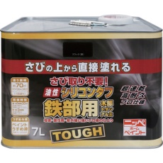 【4976124219351】ニッぺ 油性シリコンタフ 7L ブラック HYS115-7