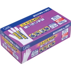 販売商品.商品代表イメージファイル