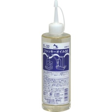 【527】AZ ジャッキーオイル32 300ml