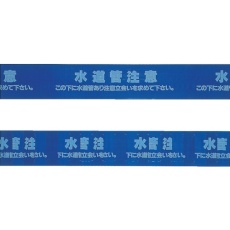 販売商品.商品代表イメージファイル