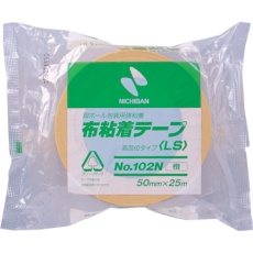 【102N13-50】布粘着テープ102Nオレンジ50mmX25m