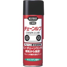 【NO1016】KURE チェーン専用潤滑剤 チェーンルブ 180ml
