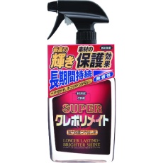 販売商品.商品代表イメージファイル